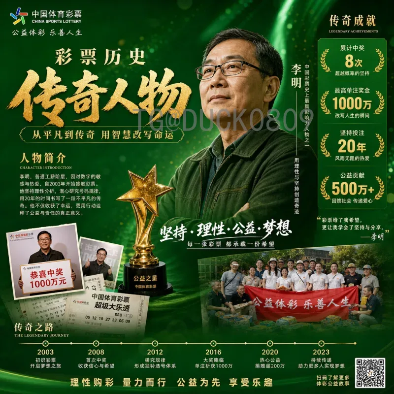 荷兰世界杯决赛圈深度分析：郁金香军团在卡塔尔的战术表现与未来展望