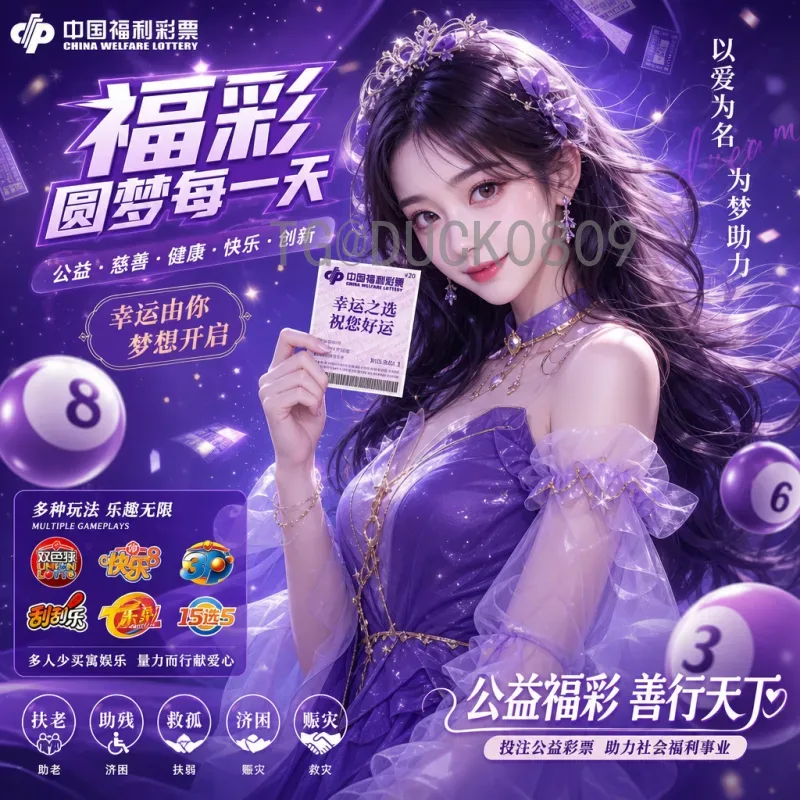 完整2026年美加墨世界杯小组赛规则解读：48队新赛制全解析