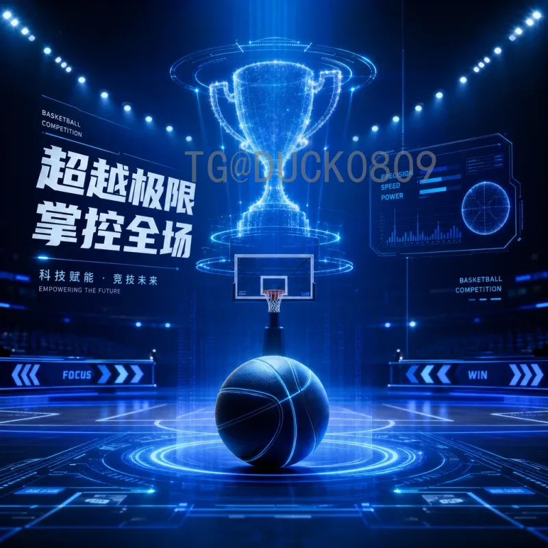 加拿大备战美加墨世界杯：球队动态与赛事资讯全解析